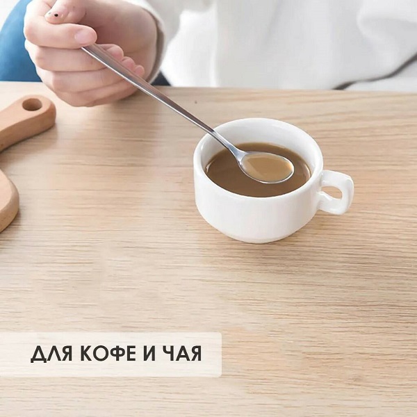 Набор кофейных ложек 19 см 6 шт