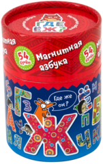 Настольная игра ГДЕ ЁЖ?