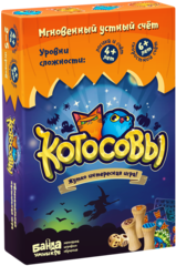 Настольная игра Котосовы Банда Умников