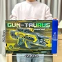 Конструктор-бластер Zhe Gao 918020 397 pcs