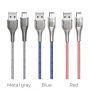 Кабель Hoco U59 USB - micro USB, 1.2 м серый
