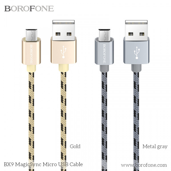 Кабель Borofone BX9 MagicSync USB - micro USB, 1 м золотой