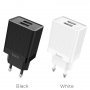 Сетевое зарядное устройство Hoco C51A, 2 USB, 3.4А, белый