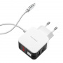 Зарядное устройство BOROFONE BA41A Power lake Type-C, 2.4A, белый, цифровой дисплей