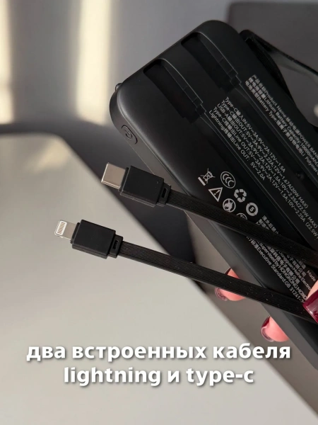 Повербанк Moxom  Mx-pb189
