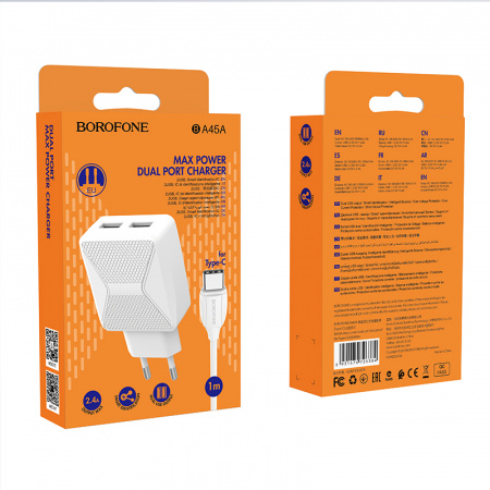 Зарядное устройство BOROFONE BA45A Max Type-C, 2.4A, белый, кабель BX19 Huiyi