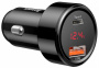 Автомобильное зарядное устройство Baseus CCMLC20C-01
