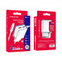 Зарядное устройство BOROFONE BA35A Brilliant 2*USB, 2.1A, белый, кабель Lightning