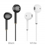 Проводные наушники BOROFONE BM46 Echo, Jack 3.5mm, 1.2 м, Белый, контроллер с микрофоном