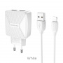 Зарядное устройство BOROFONE BA45A Max Lightning, 2.4A, белый, кабель BX19 Huiyi
