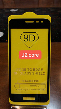 Защитное стекло Full Glue для Samsung J 260, черный