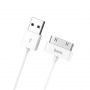 Кабель Hoco X23, lightning, 1 м