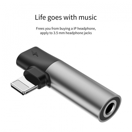 Переходник Baseus L43 CALL43-S1, Apple Lightning - mini jack 3.5 mm