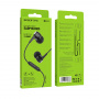 Проводные наушники BOROFONE BM51 Hoary, Jack 3.5mm, 1.2 м, Черный, управление одной кнопкой