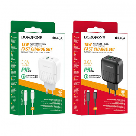 Зарядное устройство BOROFONE BA46A Premium, 3A, белый, два порта: USB/Type-C, кабель Type-C-Lightning