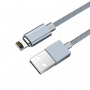 Кабель Hoco U40A Magnetic USB, lightning, 1 м