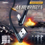 Кабель Remax Gaming RC-155i, lightning, черный