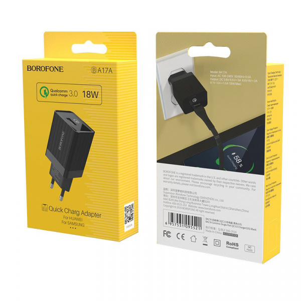 Сетевое зарядное устройство Borofone BA17A QC3.0, 1 USB, Quick Charge 3.0, черный