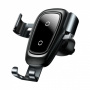 Автомобильный держатель с беспроводной зарядкой Baseus Wireless Charger Gravity Car Mount 2 WXYL-B0A