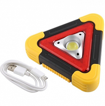 Знак аварийной остановки светодиодный Multi-Function Work Lamp WH-6609