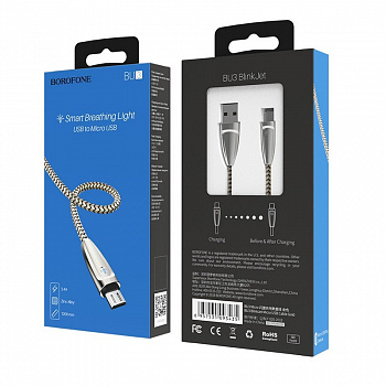Кабель Borofone BU3 BlinkJet  USB - micro USB, 1.2 м серебристый