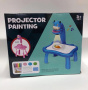 Детский проектор для рисования со столиком и светодиодной подсветкой Projector Painting