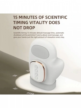 Массажер для рук smart hand massager