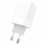 Зарядное устройство BOROFONE BA47A Mighty, 3A, белый