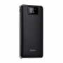 Power bank Hoco B23B, 20000 mAh