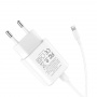 Комплект зарядки Lightning Hoco C62A Victoria, 2 USB