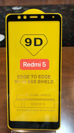 Защитное стекло Full Glue для Xiaomi Redmi 5, черный