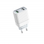 Зарядное устройство BOROFONE BA39A Speedway USB, 3A, белый, два порта