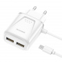 Зарядное устройство BOROFONE BA50A Beneficence micro USB, 2.1A, белый, два порта