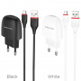 Зарядное устройство BOROFONE BA49A Vast, 2.1A, черный, кабель micro USB