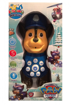 Детский телефон "Paw patrol"