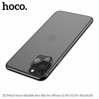 Защитное стекло HOCO A18 на объектив камеры для iPhone 11 Pro/11 Pro Max, черный