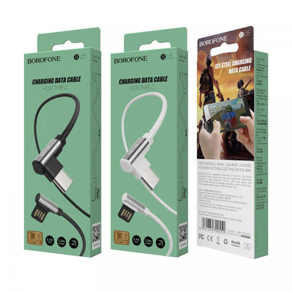 Кабель Borofone BU5, USB - USB Type-C, 1.2 м, белый
