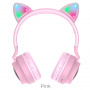 Беспроводные наушники HOCO W27 Cat ear, Bluetooth, 300 мАч, розовый, TF, AUX