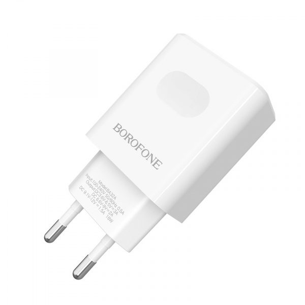 Зарядное устройство BOROFONE BA32A Bright power, 3A, белый
