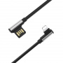 Кабель Borofone BU5, lightning, 1.2 м, черный
