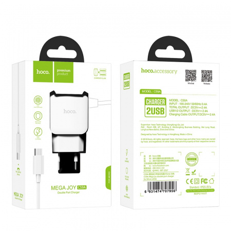 Зарядное устройство HOCO C59A, 2.4A, белый, micro USB,быстрая зарядка