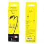 Кабель Borofone BX21 Outstanding, USB - USB Type-C, 1 м, золотой