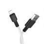 Кабель Hoco X29, lightning, 1 м, белый