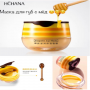 Маска для губ с прополисом HCHANA PROPOLIS LIP MASK, 5,5 г