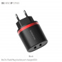 Сетевое зарядное устройство Borofone BA8A, 2 USB, 2.1A, белый