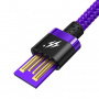Кабель Baseus CATZH-B05 QC 3.0, USB - USB Type-C, 2 м, quick charge 3.0, фиолетовый