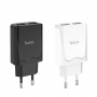 Сетевое зарядное устройство Hoco C52A 2 USB, 2.1А, черный