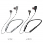 Беспроводные наушники BOROFONE BE31 Peppy, Bluetooth, 120 мАч, серый, Hands-free