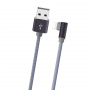 Кабель Borofone BX12 FreeJet, USB - USB Type-C, 1 м, серый