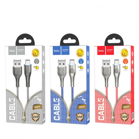 Кабель Hoco U59 Enlightenment, USB - USB Type-C, 1.2 м, серый